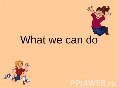 PPT - What do we know? What can we do? PowerPoint Presentation, free ...