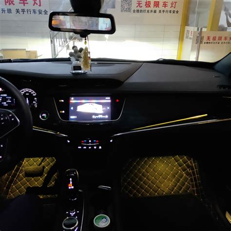 凯迪拉克专车专用LED氛围灯 LED室内灯 重庆无极限车灯-重庆无极限汽车用品商行