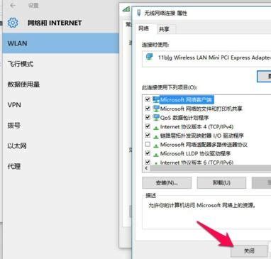 移动网络打不开香港服务器网站,移动宽带打不开网站怎么办_zhang MR的博客-CSDN博客