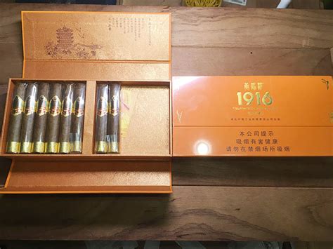 黄鹤楼雪之梦9号 - 古中雪茄-北京国行雪茄专卖店