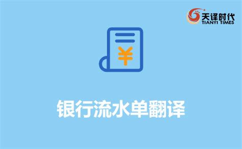 邢台银行举办 2020年服务规范礼仪大赛 河北经济日报·数字报