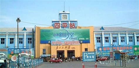 吉林省长春和四平之间的县级市，人口超百万，拥有二龙湖景区|公主岭|二龙湖|四平_新浪新闻