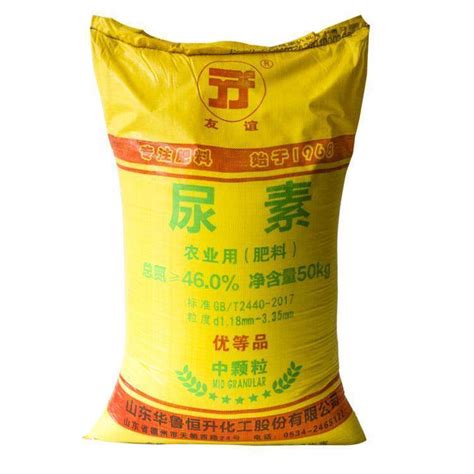 农业尿素 大颗粒晶体 化肥氮肥 全水溶 碳酰胺 袋装