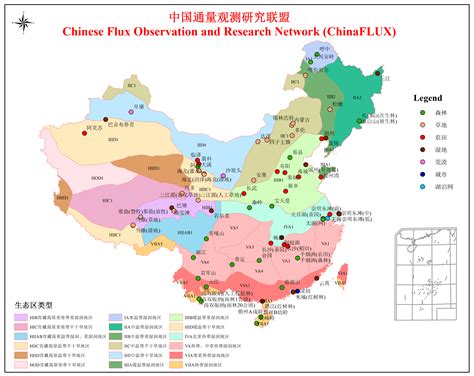 中国通量观测研究联盟 chinaflux