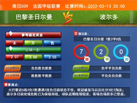 和平精英亚运版本入选杭州2022年亚运会电竞比赛项目 - 和平精英 - TapTap