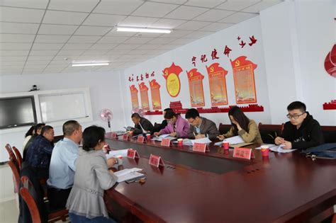 市政府办公室组织召开一季度全市12345热线工作调度会议_滁州市人民政府