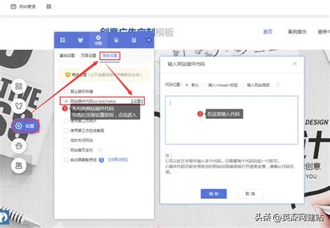 2款WordPress前台显示英文管理后台显示中文的插件 – 奶爸建站笔记
