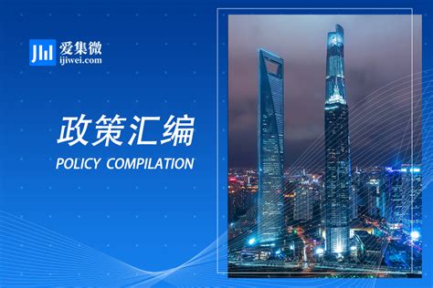 【试点先行，深圳营商环境改革4.0一口气宣布222项清单】-国家发展和改革委员会