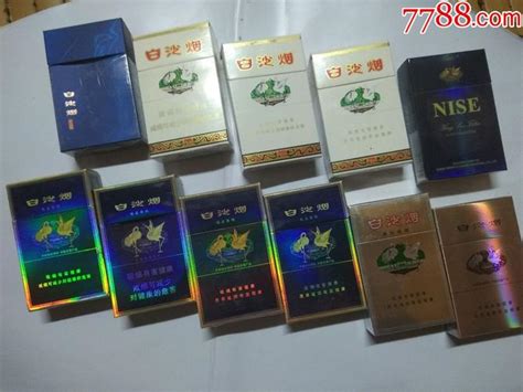 三沙香烟价格表图片大全 三沙烟卖多少钱-九联汇 - 【烟网】