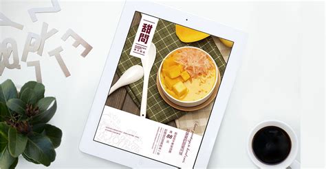 贰回巷 烧菜火锅 - 西安餐饮设计公司_西安品牌设计公司 - 九米