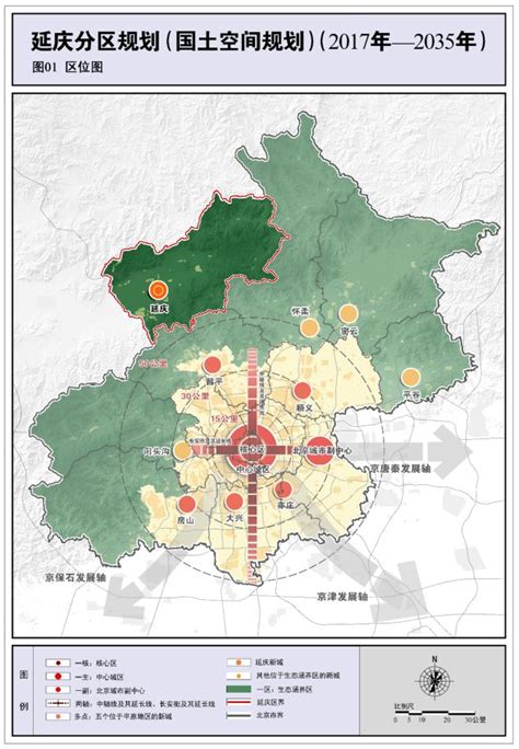 [北京延庆]某旅游区详细规划设计方案文本-城市规划-筑龙建筑设计论坛