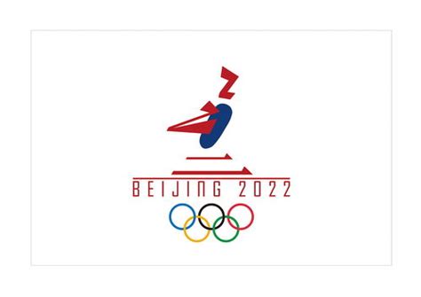 2022年冬奥会参赛国家及人数,2022年北京冬奥会有多少个国家参加?-LS体育号