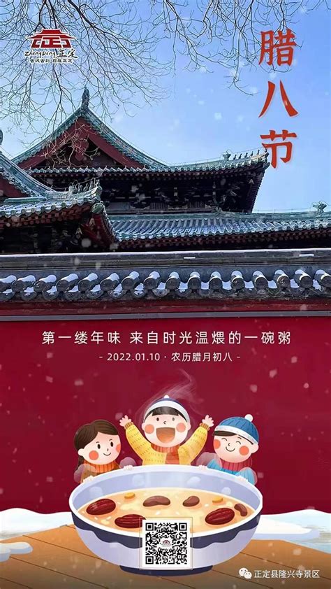【人文历史】这首中国最幽默的打油诗，专治无趣 - 汉服 - 魔都推广
