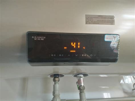 带快进键的热水器 AO史密斯电热水器热卖—万维家电网