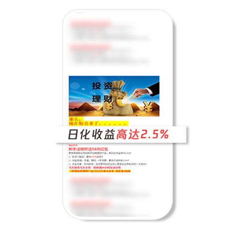 衡阳市人民政府门户网站-微信又有大动作！这几种营销行为，禁止！