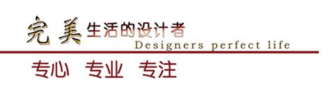 探访泗县知名装饰企业——泗县青远装饰工程有限公司 - 本地资讯 - 装一网
