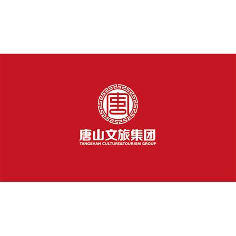 龙岩市永定区中央红色交通线研学教育品牌形象logo设计 - 艺点意创