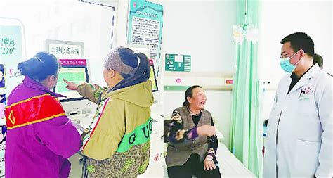 蔚县执行“五个一”制度优化就医环境--04专题报道--2024-01-07--张家口日报