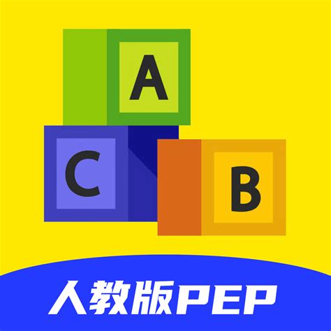 ABC英语点读学习软件app下载-ABC英语点读学习下载6.6.2 安卓版-绿色资源网