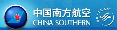 波音：中国南方航空