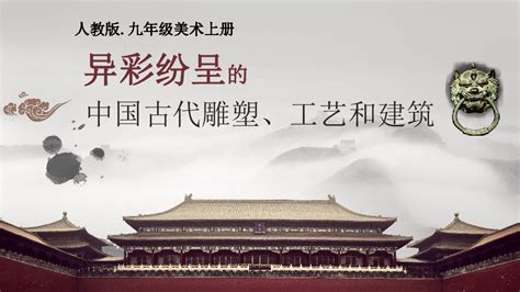 定襄县：国庆期间忻州古城文化旅游推介活动异彩纷呈