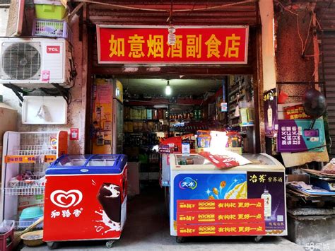 【3图】社区的烟酒副食店门面中心位置人流量大,武汉江汉商铺租售/生意转让转让-武汉58同城