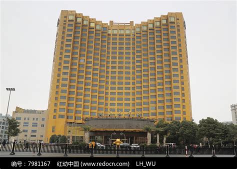 神旺大酒店正立面高清图片下载_红动中国