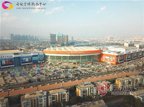 2019年度影响力商业项目巡礼：昆明瑞鼎城爱琴海购物公园_联商网