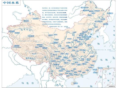 中国江河流域地图 中国江河分布图高清版大图 - 苗苗知道 - 第 2 页