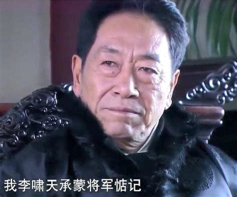 69岁的王奎荣迎娶31岁小娇妻，老来得子无人祝福，饶芯语到底图啥_腾讯视频