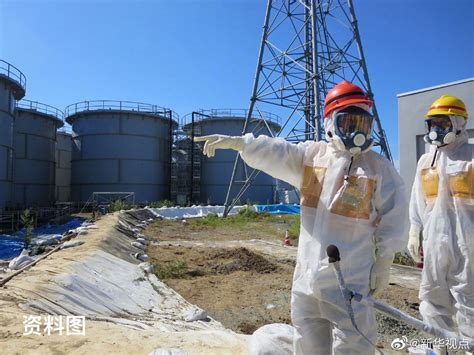 如何阻止日本排放核污水-日本核废水没人管吗 - 见闻坊