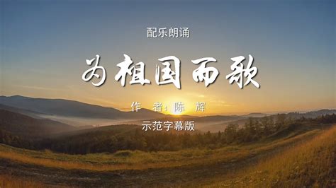 中国计量院举行庆祝新中国成立70周年文艺演出 | 中国计量科学研究院