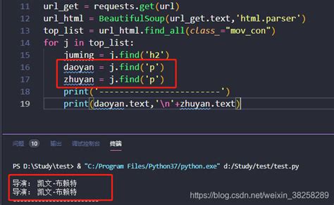python2.0词云 wordcloud+jieba中文词云图的简单案例&&详细解释代码_smileLLZ的博客-CSDN博客