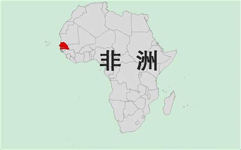 塞内加尔是个什么样的国家_世界历史_中国5000历史网-www.y5000.com