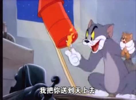 《猫和老鼠》兰州方言版第15集《猫鼠大战》_腾讯视频