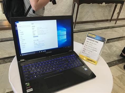 14寸库存笔记本电脑批发适用于HP/惠普840G5酷睿i5八代商务办公本-阿里巴巴