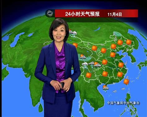 中央气象台今晨继续发布大雾黄色预警_凤凰网视频_凤凰网