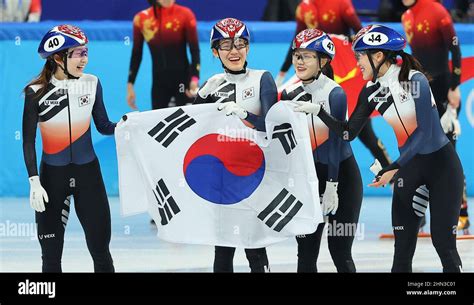 14th Feb, 2022. S. Korea wins silver in women