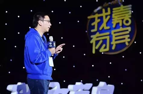 北京俏佳人文化传播有限公司总经理李丰做客镜湖大讲堂（3.31）