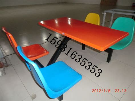 钢化玻璃餐桌简约现代小户型钢木烤漆长方形饭桌多功能餐桌椅组合