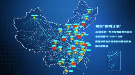 京东物流“织网计划”见成效，一体化供应链成京东618重要保障丨艾肯家电网