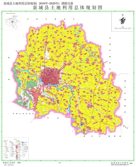许昌市城乡总体规划（2012-2030）纲要公示