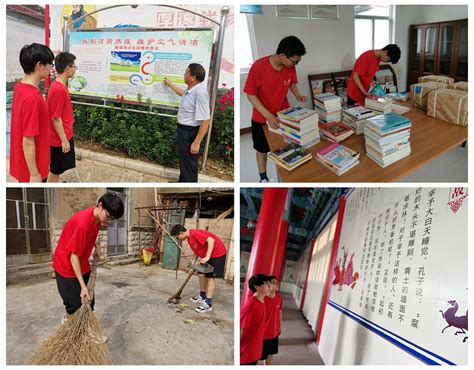 地理科学学院“美丽中国实践小分队”开展暑期社会实践活动