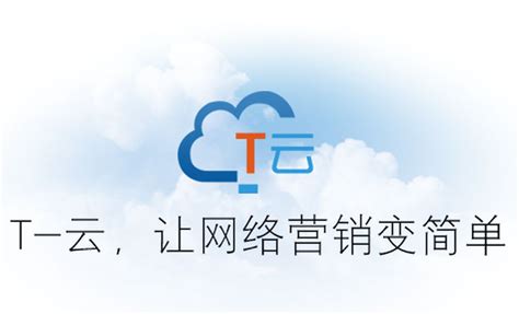 北京网络推广：双11新闻营销技巧，让宣传简单粗暴又有力-罗卜特科技