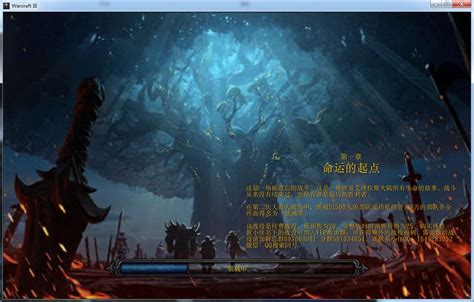 澄海3c无限技能蓝——游戏玩法与策略探讨 - 京华手游网