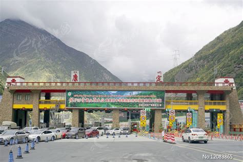 甘孜甲居藏寨2021年2月2日起恢复门票收费_旅泊网