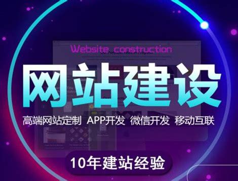 南京百度网站建设过程中的禁忌是什么-【海米云】
