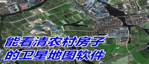 2021年最新卫星图集-浙江省嘉兴市2米卫星图@卫星视界