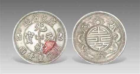 中国最值钱的的十大古钱币,最贵一枚5百万!_巴拉排行榜
