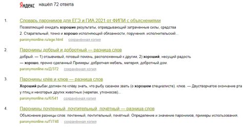俄语学习软件软件截图预览_当易网